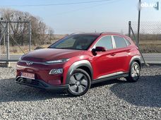 Продажа б/у Hyundai Kona Electric в Львовской области - купить на Автобазаре