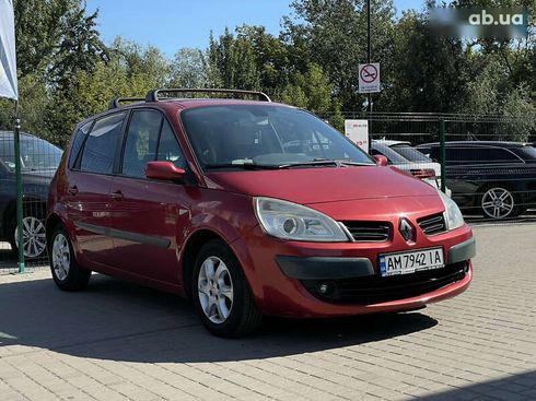 Renault Scenic 2007 - фото 9