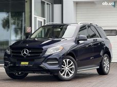 Купити Mercedes Benz бу в Україні - купити на Автобазарі