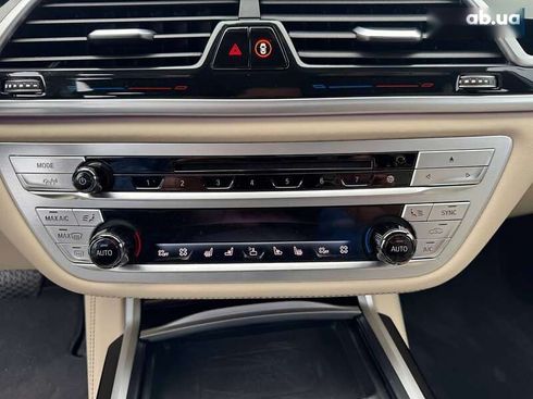 BMW 7 серия 2021 - фото 30