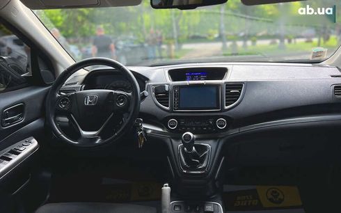 Honda CR-V 2015 - фото 13
