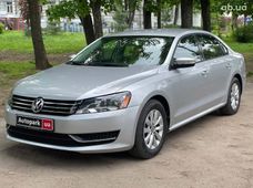 Купить бу авто из США (Америки) - купить на Автобазаре