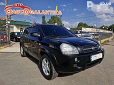 Купить Hyundai Tucson 2007 бу в Николаеве - купить на Автобазаре