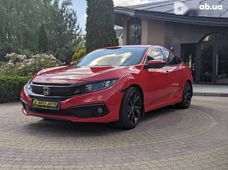 Купити Honda Civic бу в Україні - купити на Автобазарі