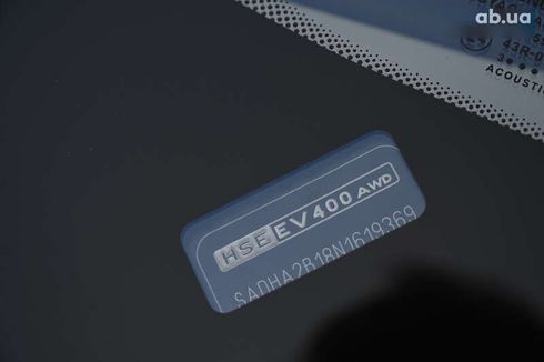 Jaguar I-Pace 2021 - фото 2