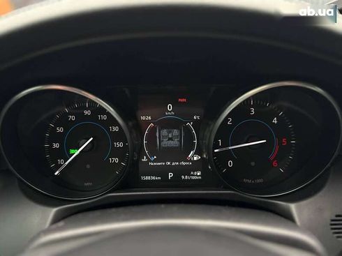 Jaguar XF 2016 - фото 20