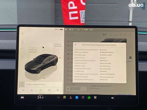 Tesla Model 3 2024 - фото 25