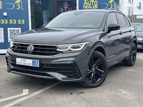 Volkswagen Tiguan 2023 - фото 2