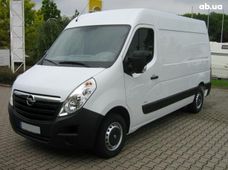 Запчасти Opel Movano в Харьковской области - купить на Автобазаре