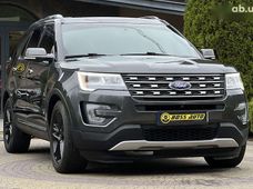 Продажа б/у авто в Львовской области - купить на Автобазаре