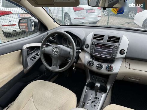 Toyota RAV4 2006 - фото 29