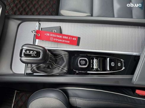 Volvo XC60 2020 - фото 30