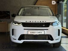 Купить Land Rover Discovery Sport 2021 бу в Одессе - купить на Автобазаре