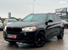 Купити BMW бу в Україні - купити на Автобазарі