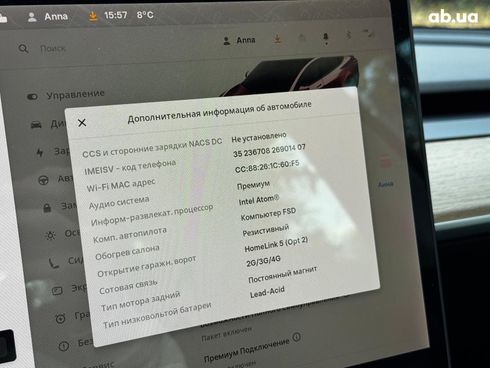 Tesla Model 3 2019 черный - фото 19
