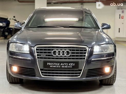 Audi A8 2006 - фото 8