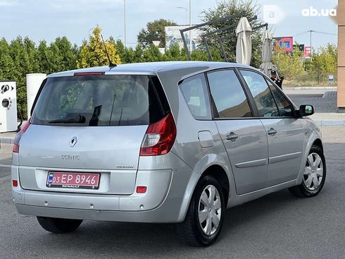 Renault grand scenic 2007 - фото 13