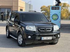 Купить Honda Pilot 2008 бу в Днепре - купить на Автобазаре