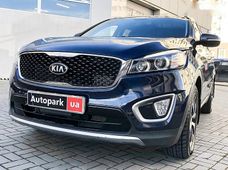 Купити Kia бу в Україні - купити на Автобазарі