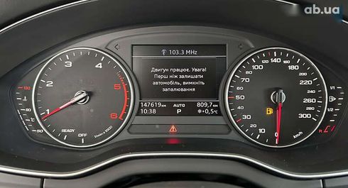 Audi Q5 2018 - фото 15