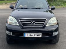 Купить внедорожник бу в Украине - купить на Автобазаре