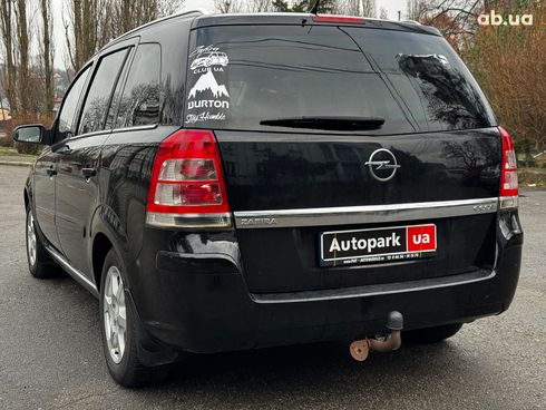 Opel Zafira 2009 черный - фото 17