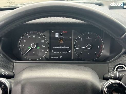 Land Rover Range Rover Velar 2017 - фото 26