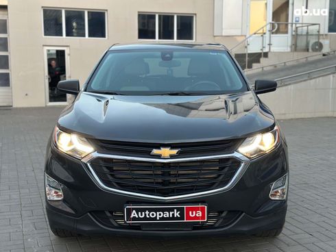 Chevrolet Equinox 2019 серый - фото 2