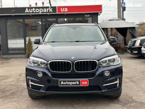 BMW X5 2014 синий - фото 2