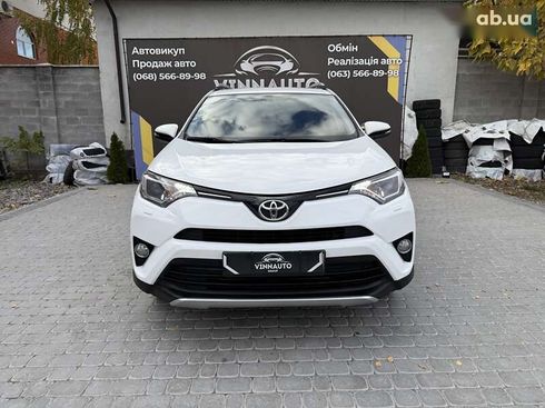 Toyota RAV4 2017 - фото 3