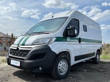 Автобусы грузовые в Украине - купить на Автобазаре