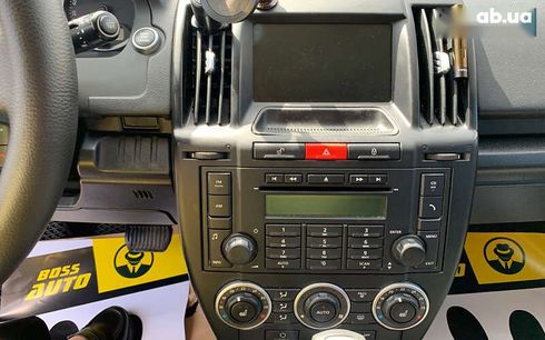 Land Rover Freelander 2009 - фото 13