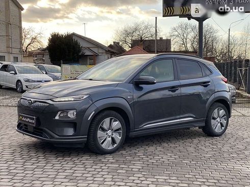 Hyundai Kona Electric 2019 - фото 17