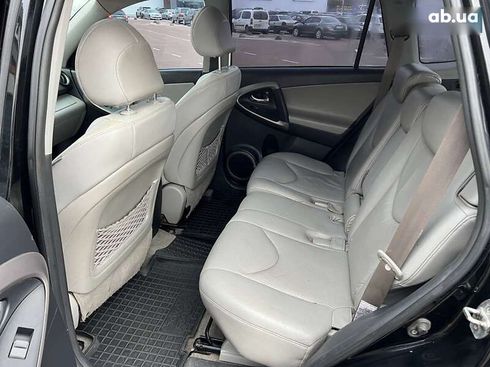 Toyota RAV4 2007 - фото 11