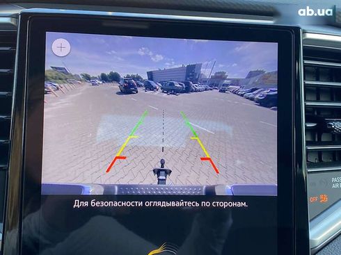 Volkswagen Amarok 2023 - фото 23