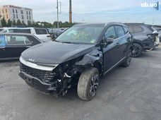 Купить Kia бу в Украине - купить на Автобазаре