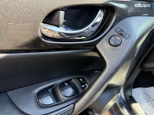 Nissan Rogue 2020 - фото 19