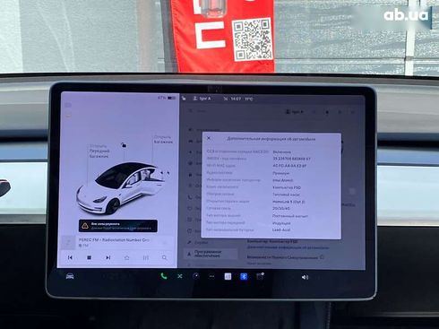 Tesla Model 3 2020 - фото 21