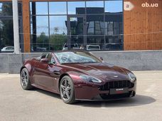 Купить Aston Martin в Киеве - купить на Автобазаре