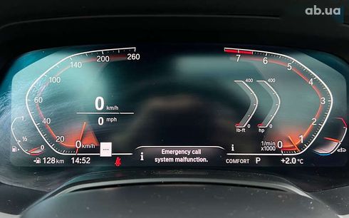 BMW X5 2018 - фото 16