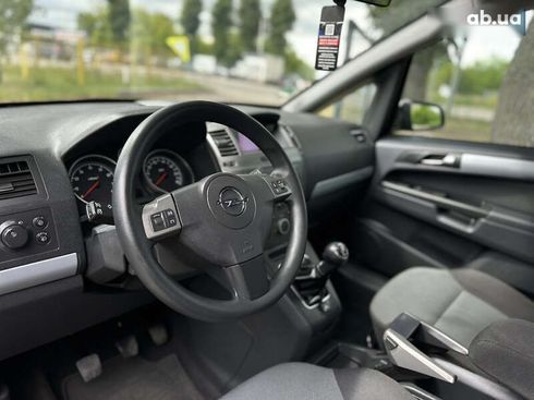 Opel Zafira 2005 - фото 22