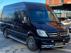 Продажа б/у авто в Черновицкой области - купить на Автобазаре