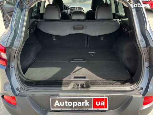 Renault Kadjar 2017 серый - фото 15