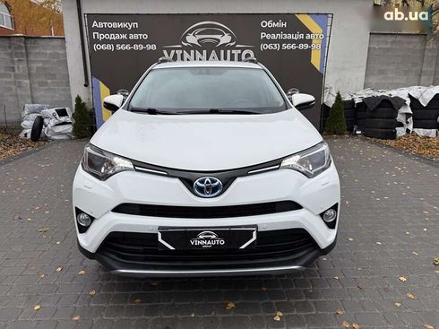 Toyota RAV4 2018 - фото 8