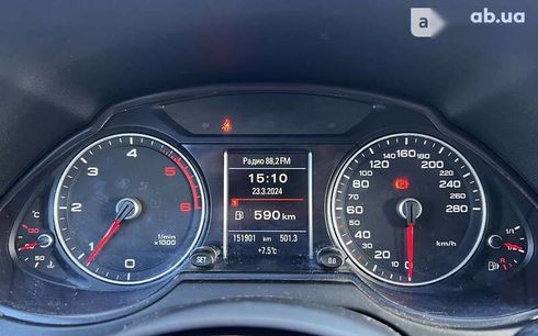 Audi Q5 2016 - фото 18