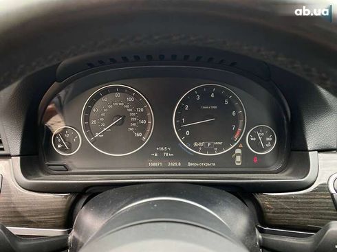 BMW 5 серия 2015 - фото 15