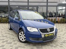 Купить Volkswagen Touran бу в Украине - купить на Автобазаре