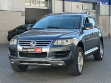 Продажа Volkswagen б/у в Одесской области - купить на Автобазаре