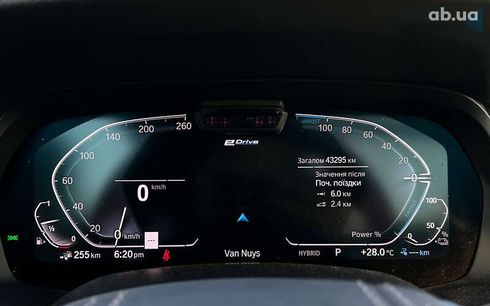 BMW X5 2022 - фото 26