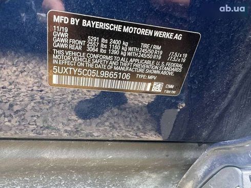 BMW X3 2019 - фото 23